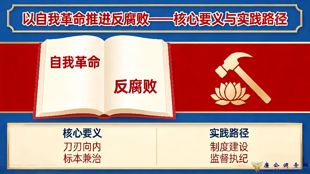 1770513867745632.png 1770513867745632.png