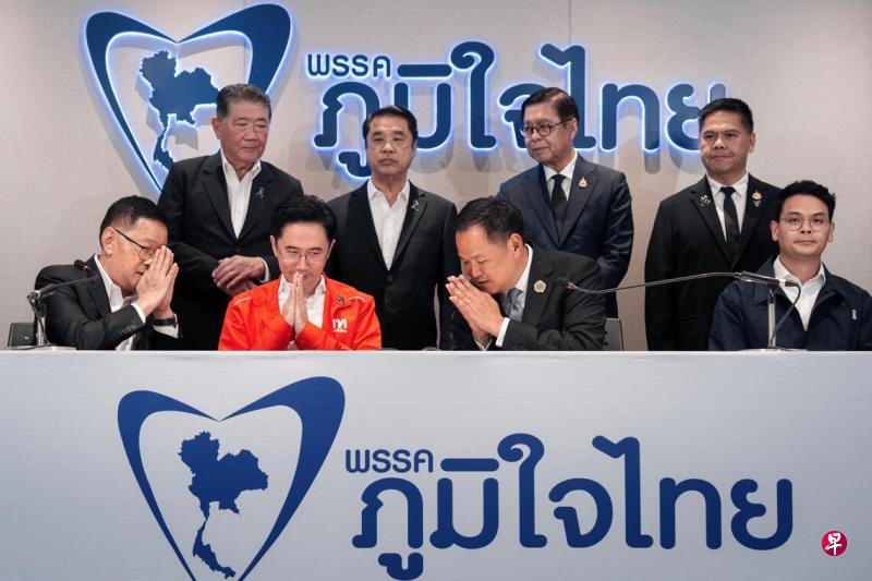 1771810913199025.jpg 2026-02-13T115358Z1926314876RC2VKJA09MGGRTRMADP3THAILAND-ELECTION_1.jpg